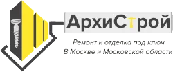 Архистрой